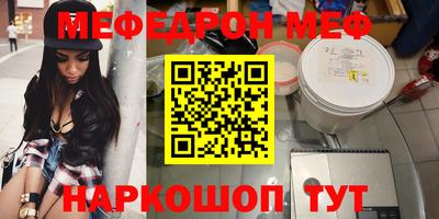 марихуана Малгобек