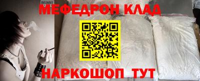 марихуана Малгобек