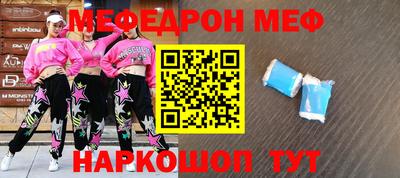 марихуана Малгобек