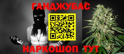 мефедрон мука Малоярославец