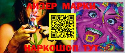 мефедрон мука Малоярославец
