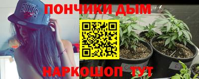 винт Мариинск