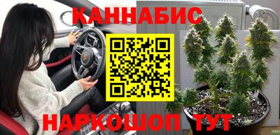 мефедрон мука Малоярославец