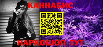 винт Мариинск