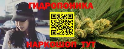мефедрон мука Малоярославец