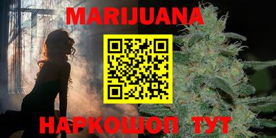 мефедрон мука Малоярославец