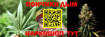 мефедрон мука Малоярославец