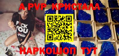 марихуана Малгобек