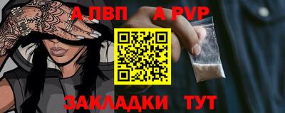 мефедрон мука Малоярославец