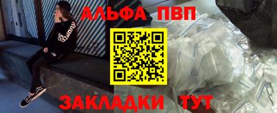 мефедрон мука Малоярославец