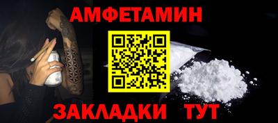 марихуана Малгобек