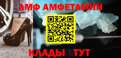 марихуана Малгобек