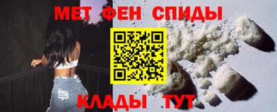 марихуана Малгобек