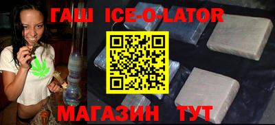 винт Мариинск