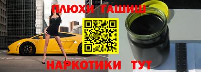 винт Мариинск