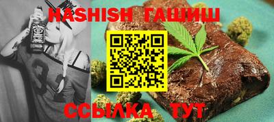 винт Мариинск