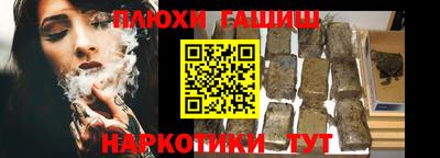 мефедрон мука Малоярославец