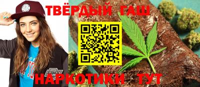 мефедрон мука Малоярославец