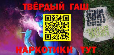 мефедрон мука Малоярославец