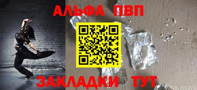 марихуана Малгобек