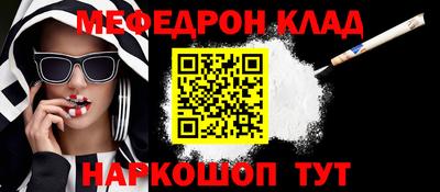 марихуана Малгобек